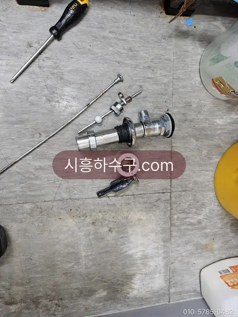 교체용 새 팝업(물마개) 부품
